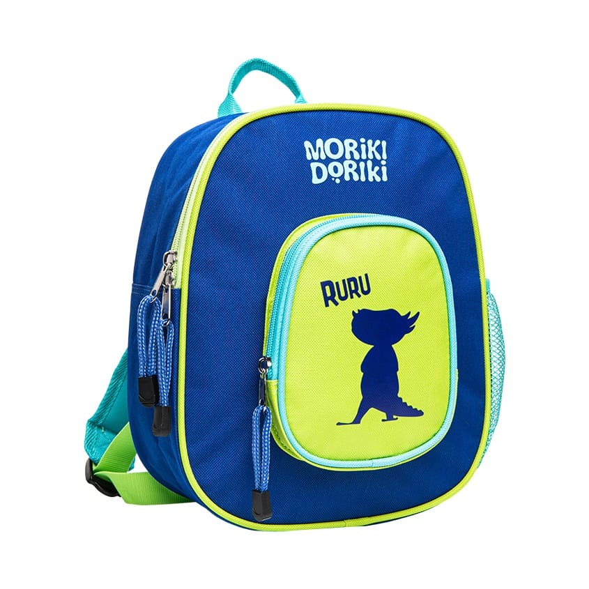Backpack RURU