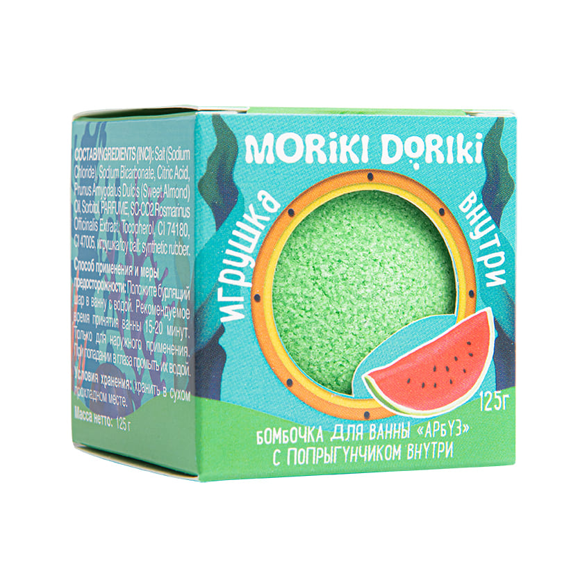 MORIKI DORIKI Flavoring bubbling ball for baths Watermelon with a toy, 125g.