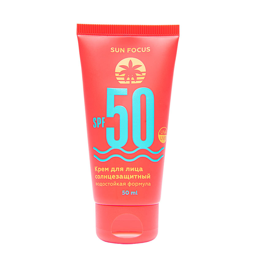 SUN FOCUS Sunscreen face cream SPF 50, 50 ml