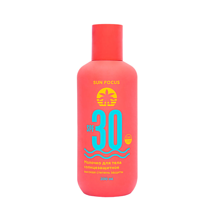 SUN FOCUS Sunscreen body milk SPF 30, 200 ml – buy online