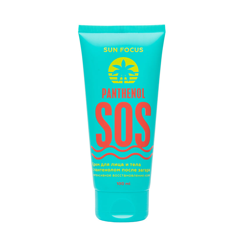 SOS Cream for Face and Body with Panthenol After Sun