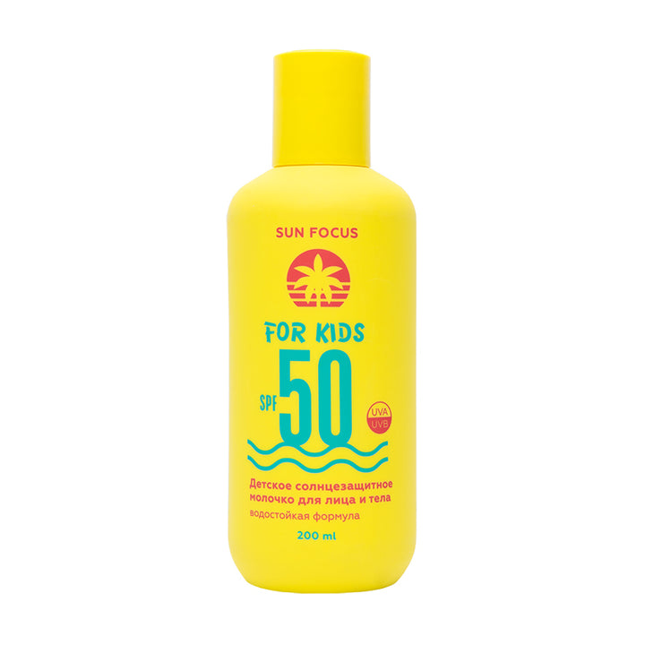 SUN FOCUS Kids sunscreen face and body milk SPF 50, 200 ml
