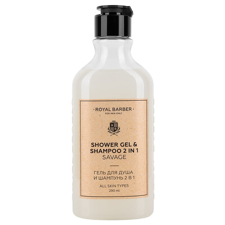 Body care products Royal Barber Shower Gel 2-in-1 SAVAGE, 290 ml