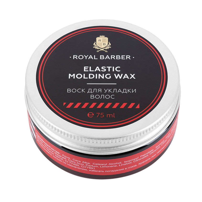 Royal Barber Elastic molding wax, 75 ml