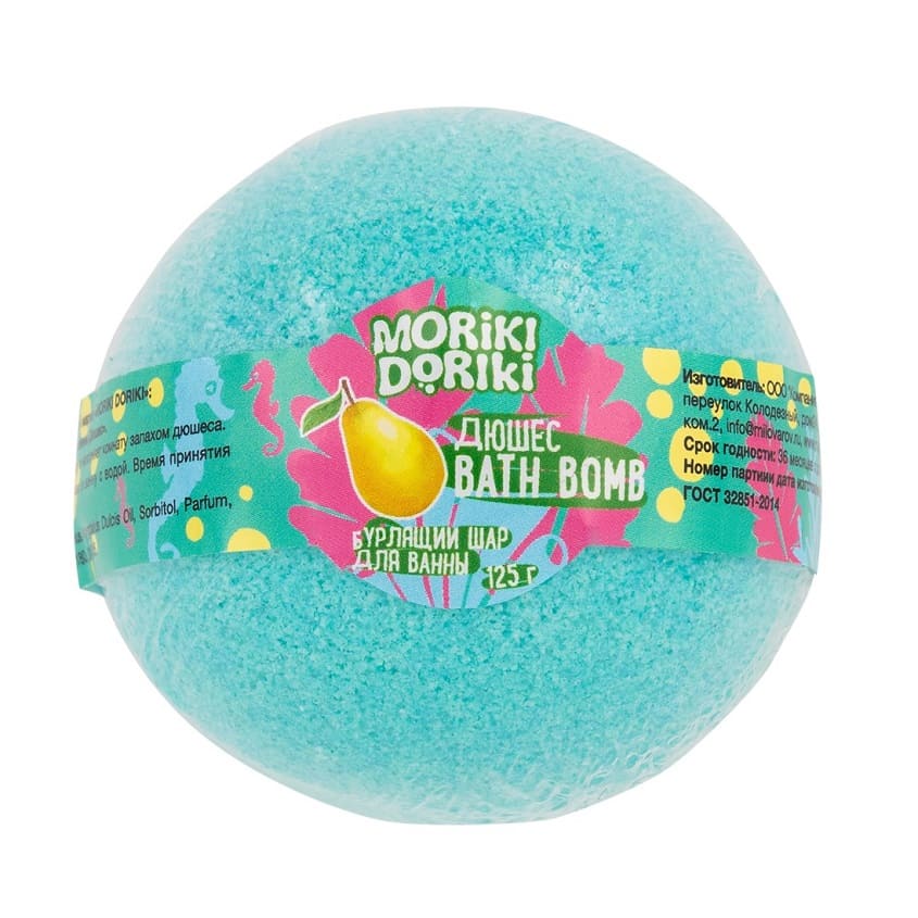 MORIKI DORIKI Bubbling ball for the bath Duches, 125 g