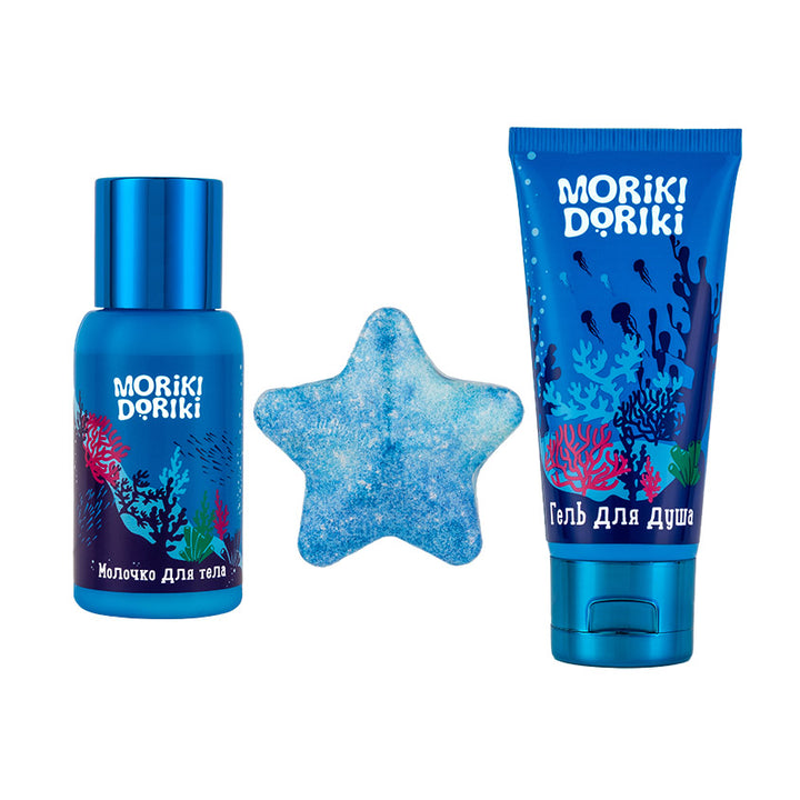Musical Submarine Set