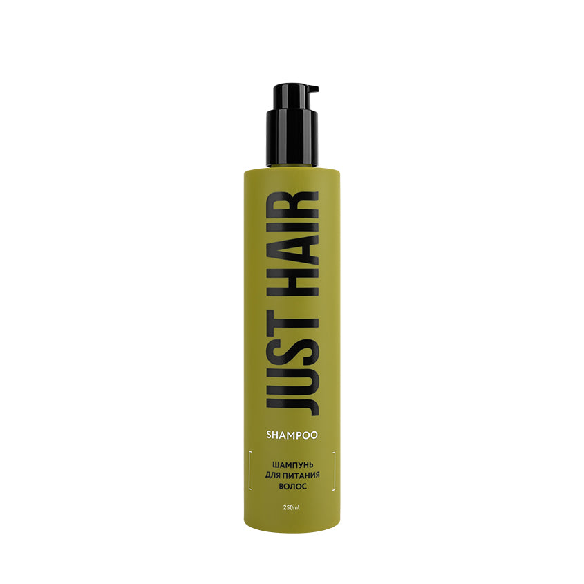 Just Hair Nourishing Shampoo 250 ml
