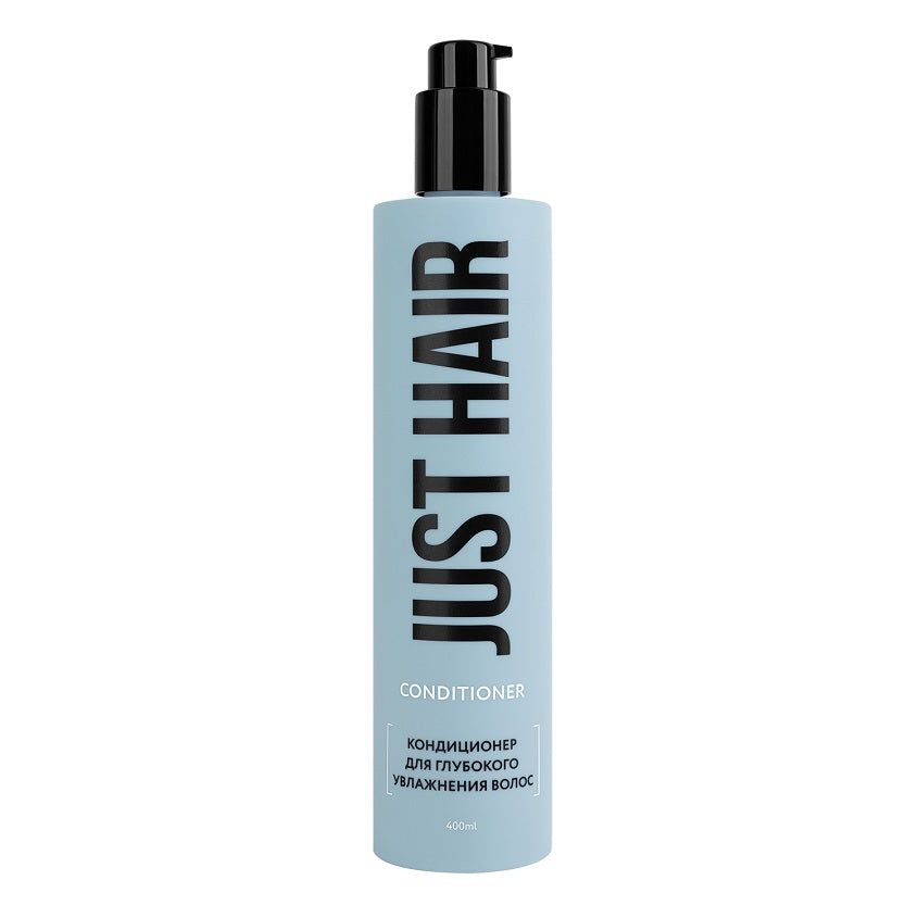 Just Hair Deep moisturizing Conditioner 250 ml