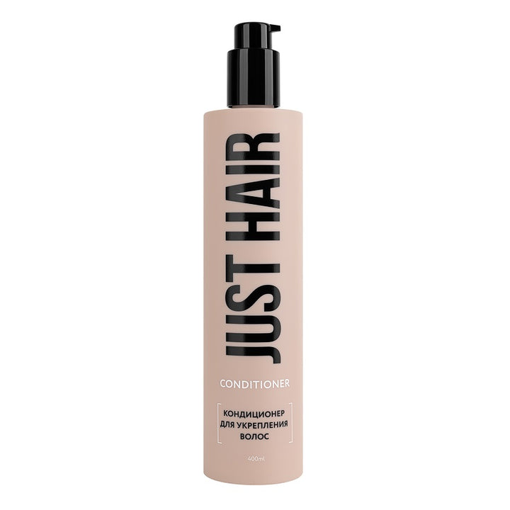 Just Hair Strengthening Conditioner 250 ml