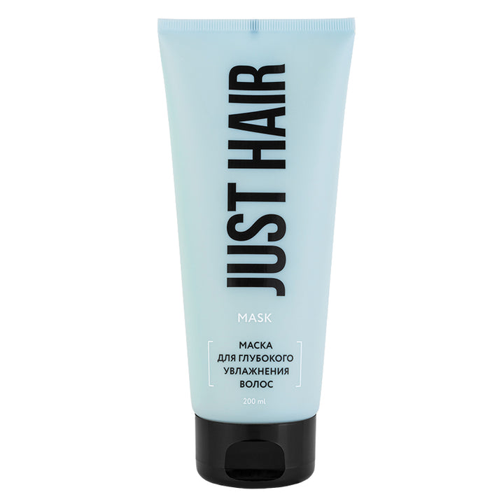 Deep Moisturizing Hair Mask