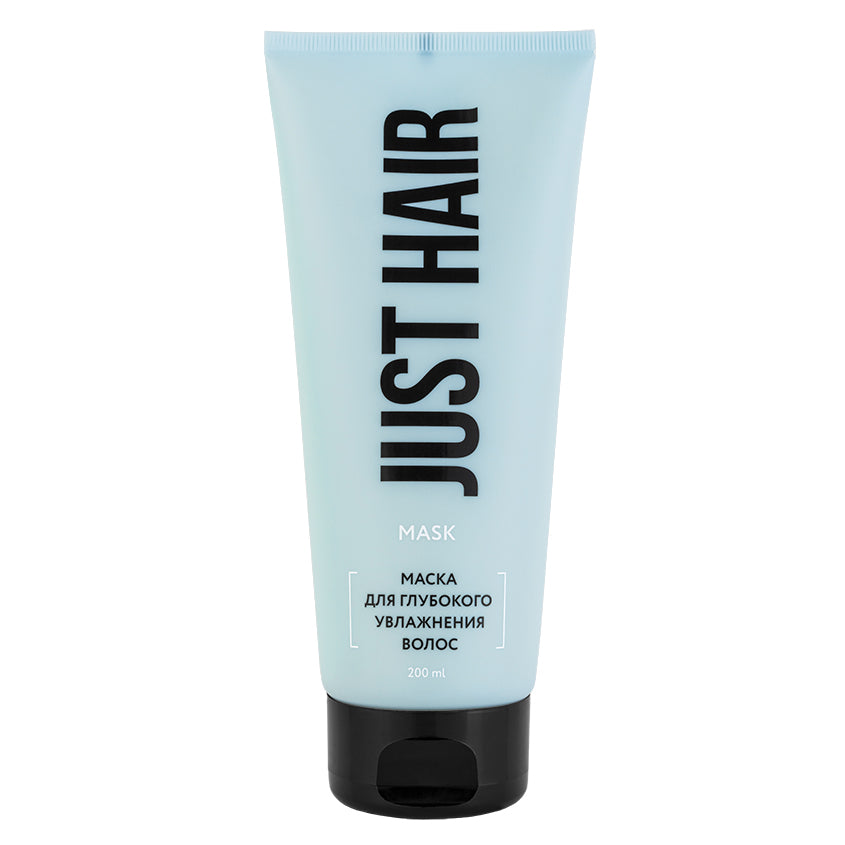 Deep Moisturizing Hair Mask