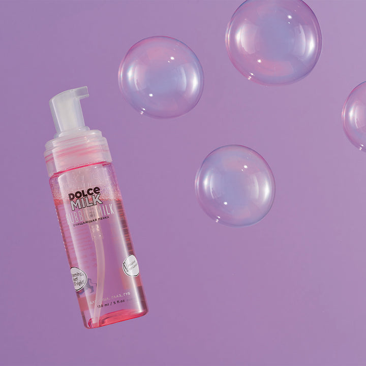 Bubble Milk Cleansing Facial Foam