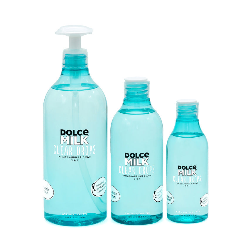 DOLCE MILK Micellar water 200 ml – online store