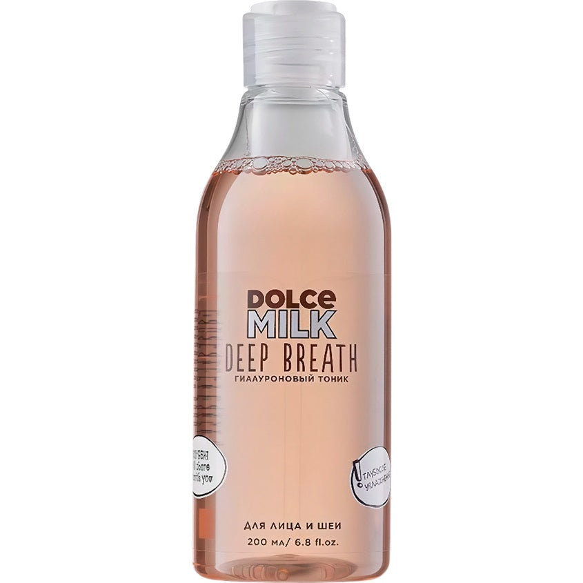 DOLCE MILK Moisturizing facial tonic 200 ml