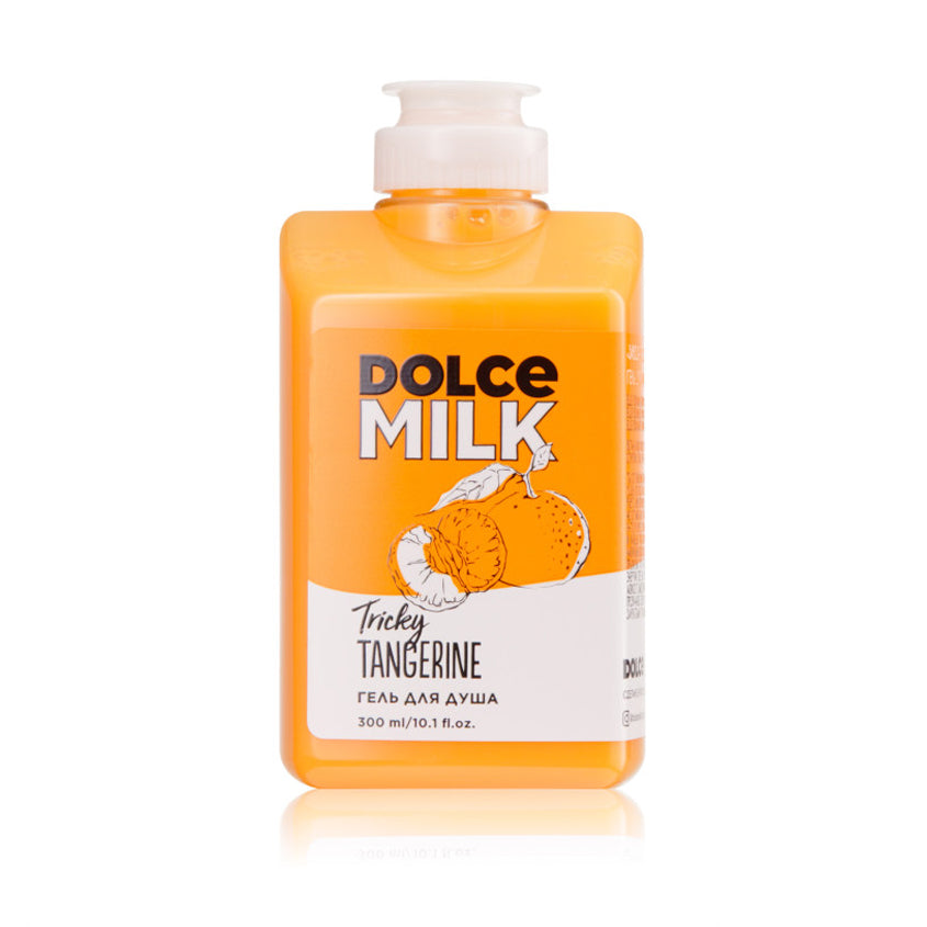 Shower Gel "Tricky Tangerine"