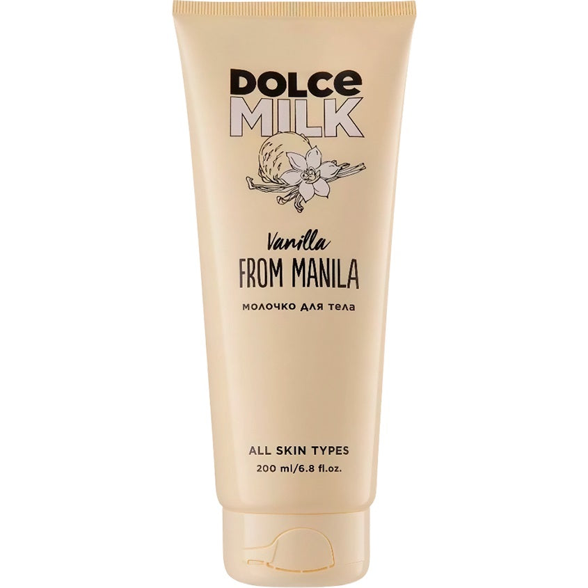 DOLCE MILK Body milk <Vanilla from Manila> 200 ml