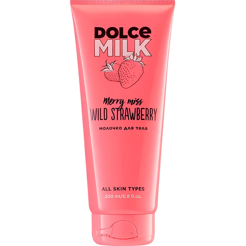 Body Milk "Merry Miss Wild Strawberry"