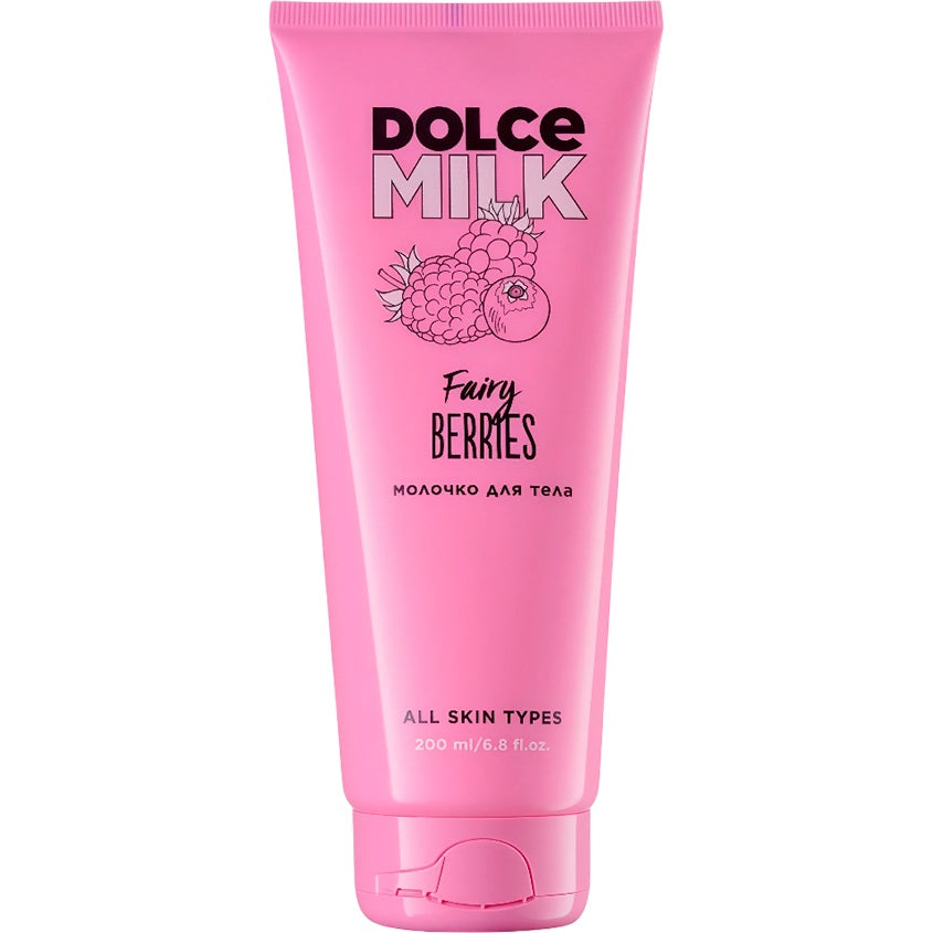 DOLCE MILK Body milk <Fairy Berries> 200 ml – شراء أونلاين