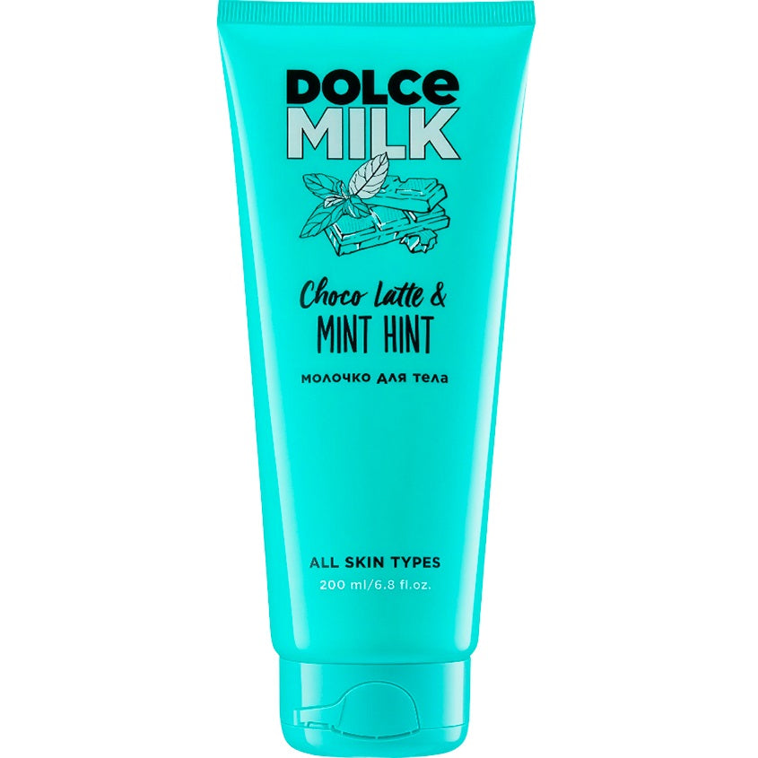 DOLCE MILK Body milk <Choco Latte & Mint Hint> 200 ml – شراء أونلاين