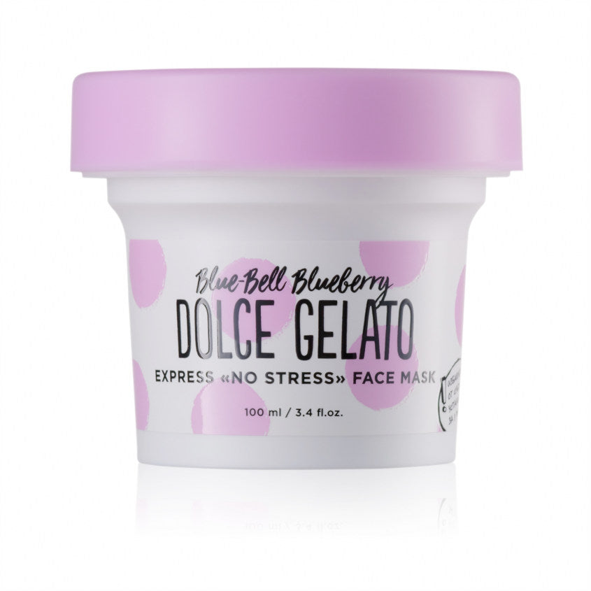 Express no stress face mask <Blue-Bell Blueberry>