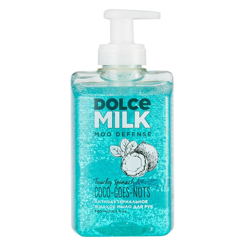 DOLCE MILK Antibacterial liquid soap <Touchy Spinach & Soco-goes-nuts> 300 ml – متجر إلكتروني