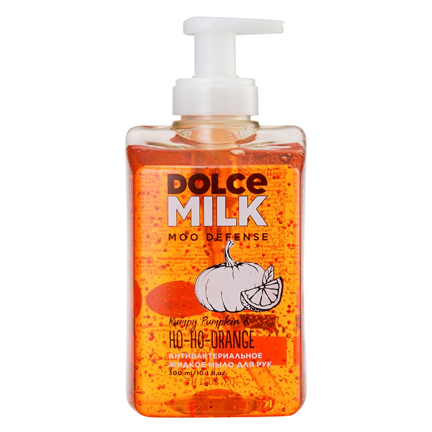 DOLCE MILK Antibacterial liquid soap <Rumpy Pumpkin & No-ho-orange> 300 ml – شراء أونلاين