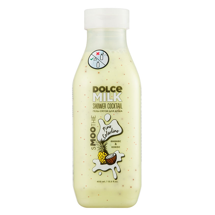 Shower Gel Smoothie "Pino Coladino"
