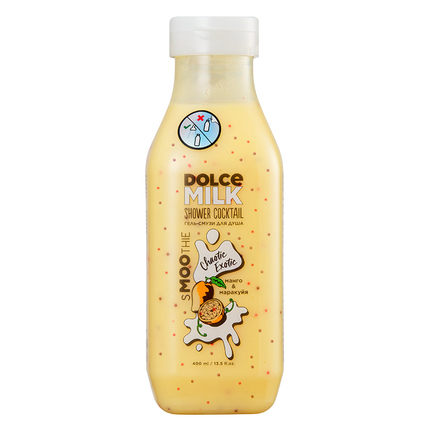 DOLCE MILK Smoothie shower gel CHAOTIC EXOTIC, 400 ml – متجر إلكتروني