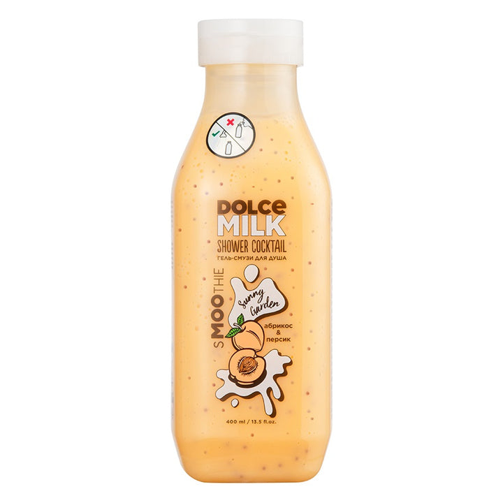all products excl Chanel Smoothie shower gel SUNNY GARDEN, 400 ml