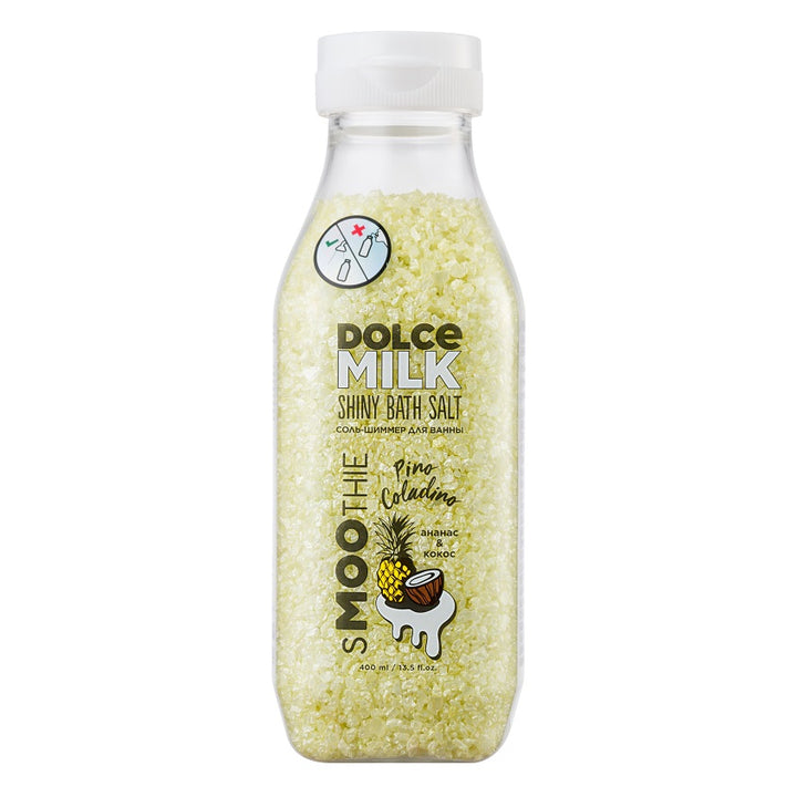 GWP September 1000+ Shiny bath salt PINO COLADINO, 400 ml