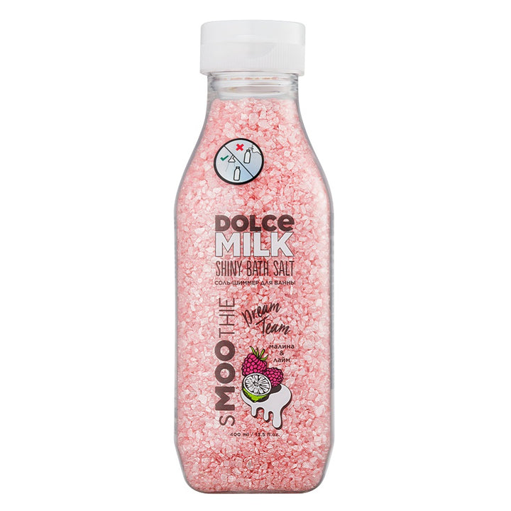 Shiny Bath Salt "Dream Team"