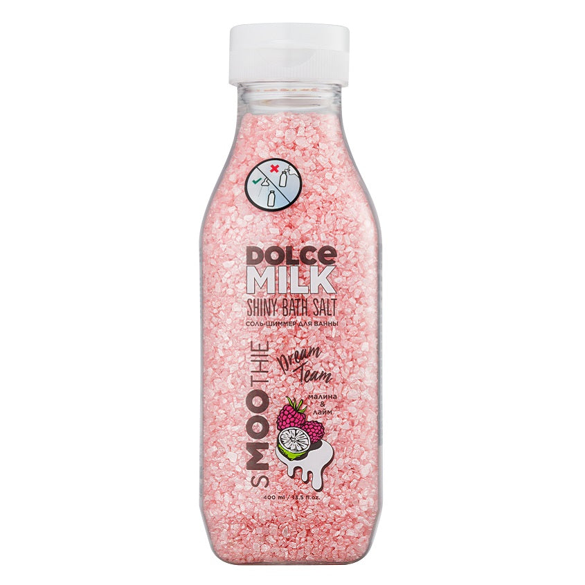 Shiny Bath Salt "Dream Team"