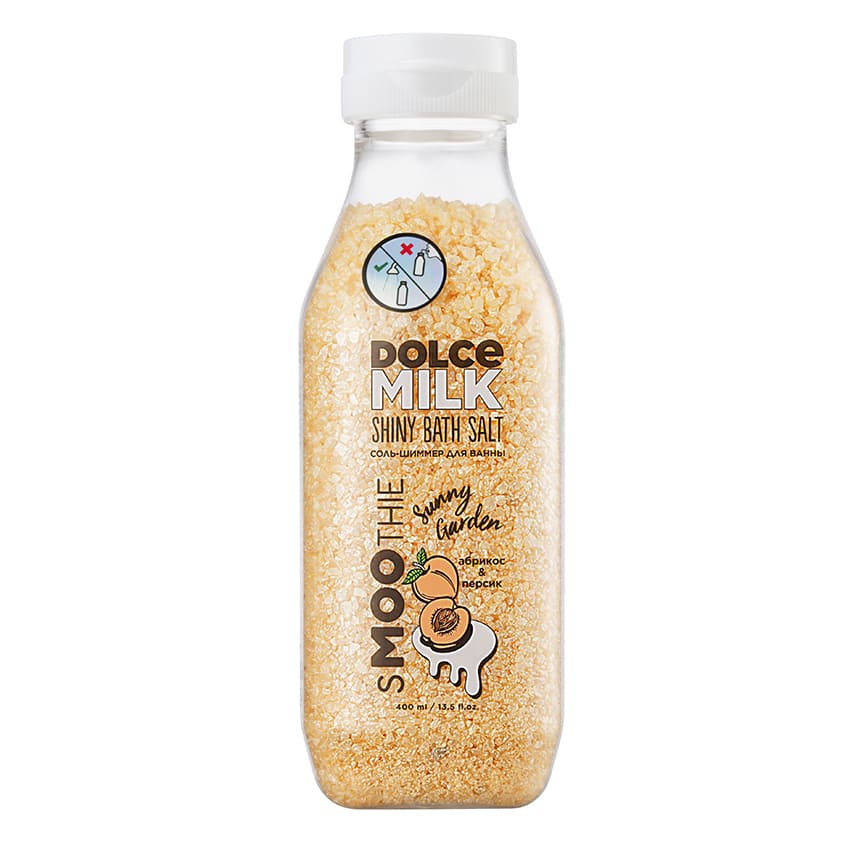 DOLCE MILK Shiny bath salt SUNNY GARDEN, 400 ml – متجر إلكتروني
