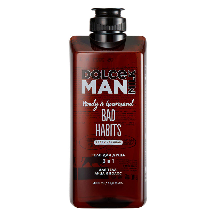 DOLCE MILK Shower gel 3 in 1 <BAD HABITS> 460 ml MAN – متجر إلكتروني