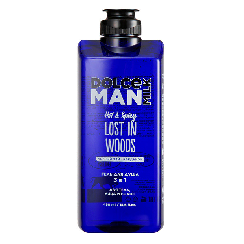 Man Shower Gel 3 in 1 "Lost In Woods"