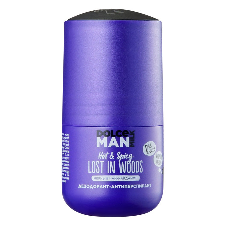 Man Roll-On Antiperspirant Deodorant "Lost In Woods"