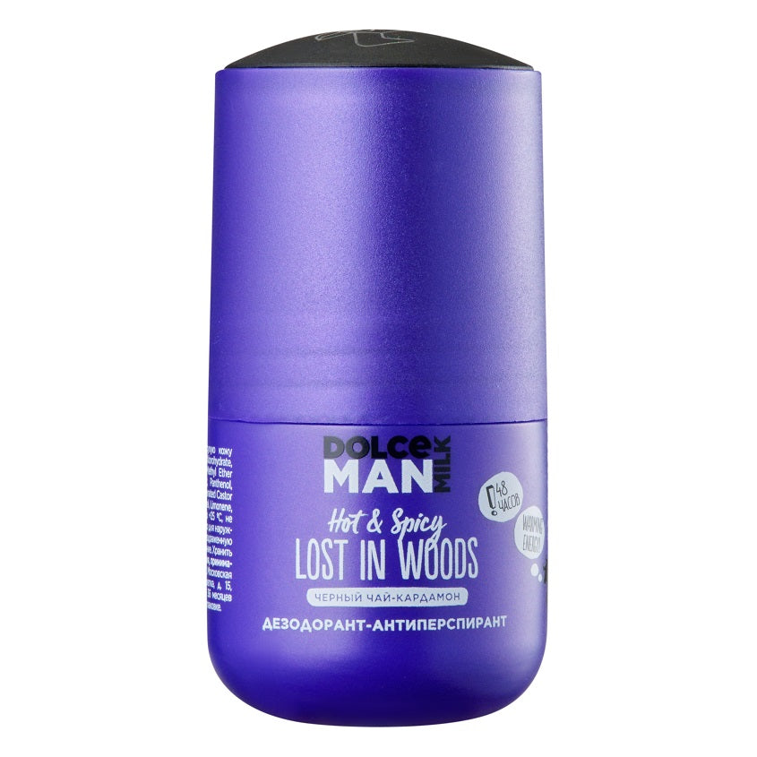 Man Roll-On Antiperspirant Deodorant "Lost In Woods"