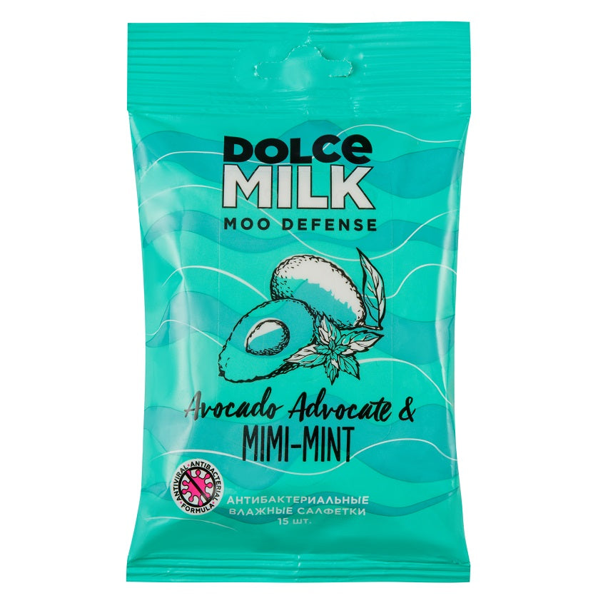 DOLCE MILK Wet antibacterial wipes AVOCADO & MINT 15 pcs – buy online