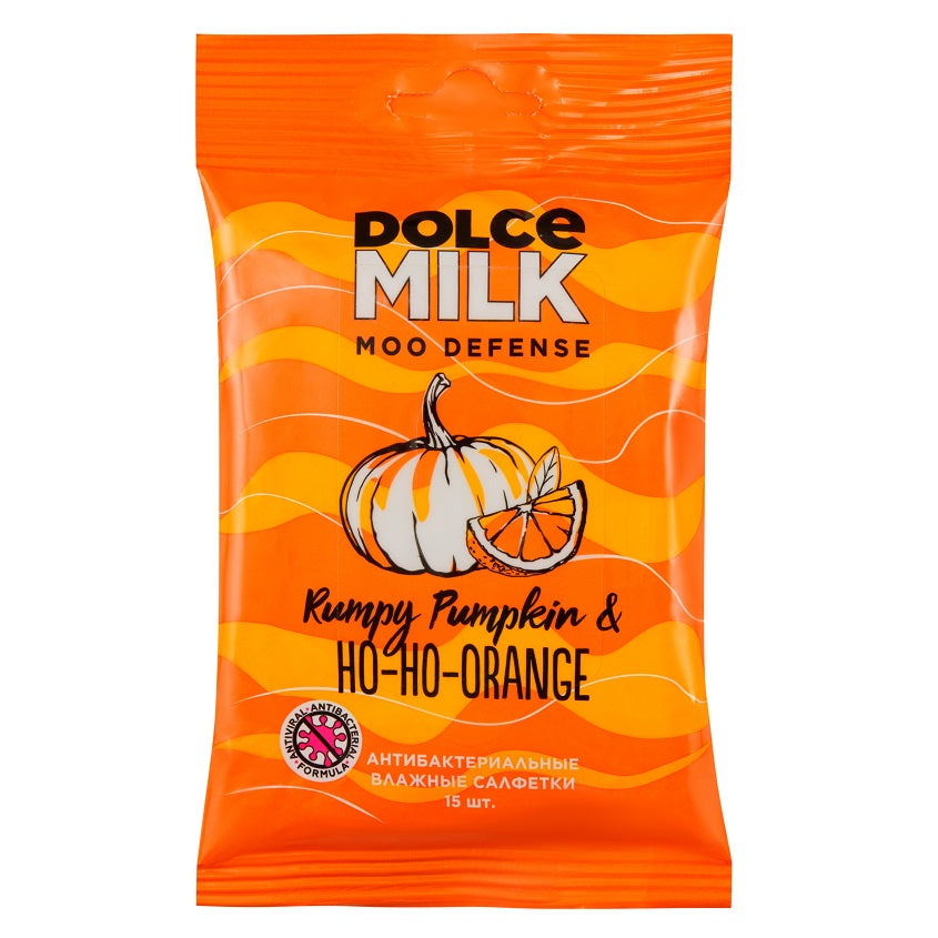 DOLCE MILK Wet antibacterial wipes PUMKIN & ORANGE 15 pcs – buy online