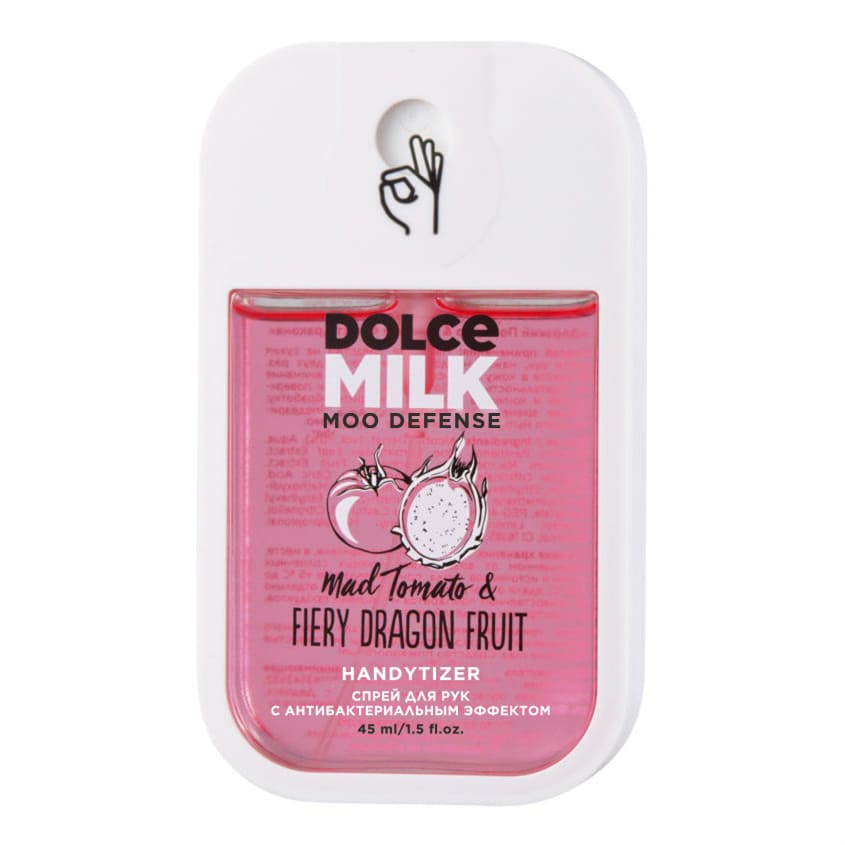 DOLCE MILK Handytizer <Mad Tomato & Fiery Dragon Fruit> 45 ml – buy online