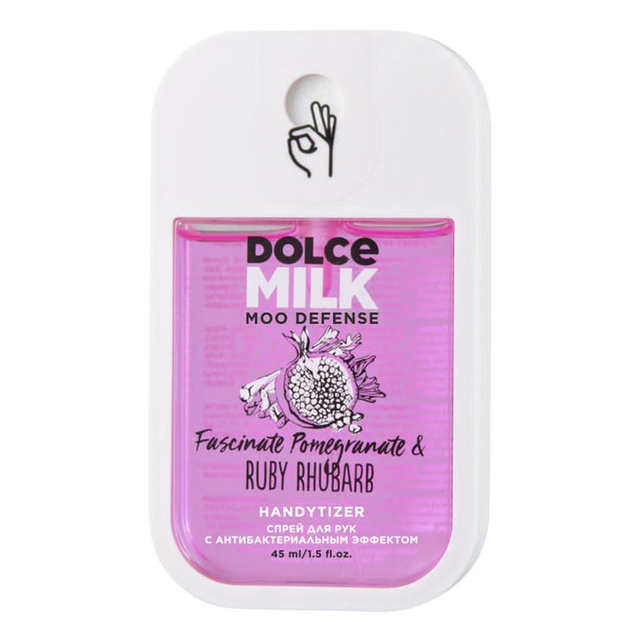 Handytizer <Fascinate Pomegranate & Ruby Rhubarb> 45 ml