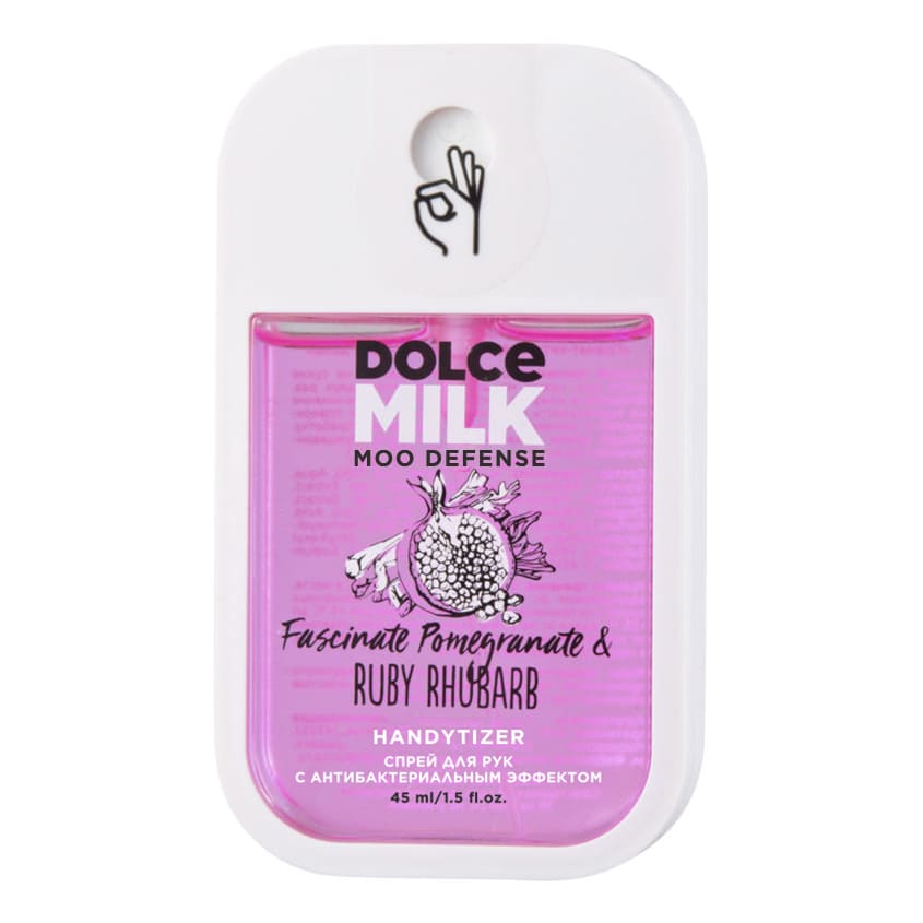 DOLCE MILK Handytizer <Fascinate Pomegranate & Ruby Rhubarb> 45 ml – buy online