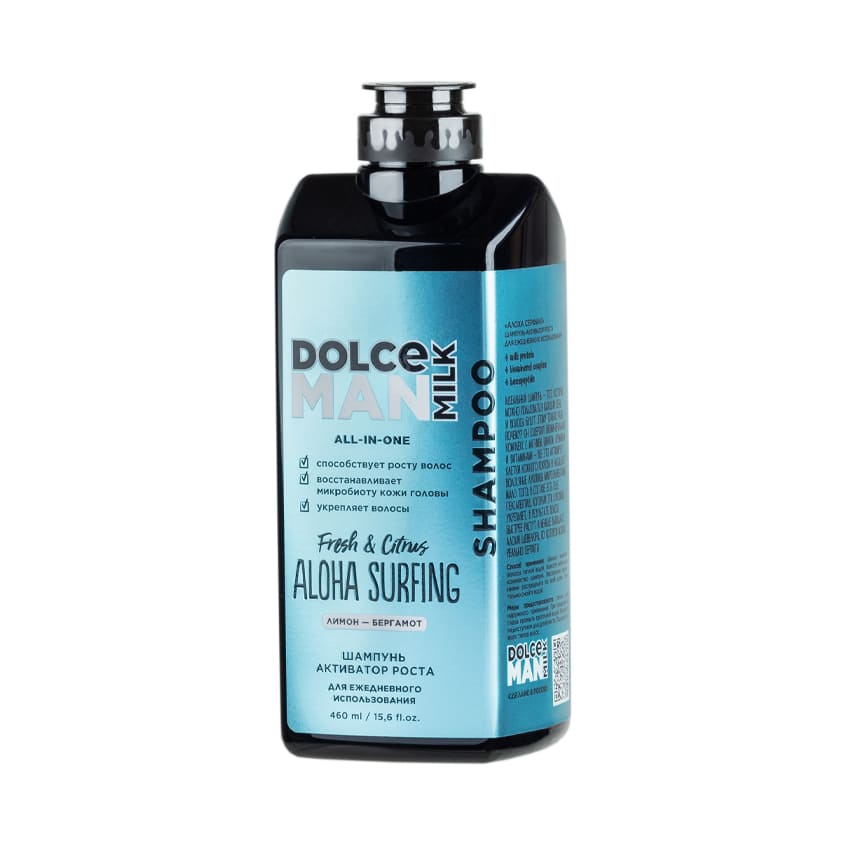 DOLCE MILK Shampoo Growth Activator ALOHA SURFING, 460 ml