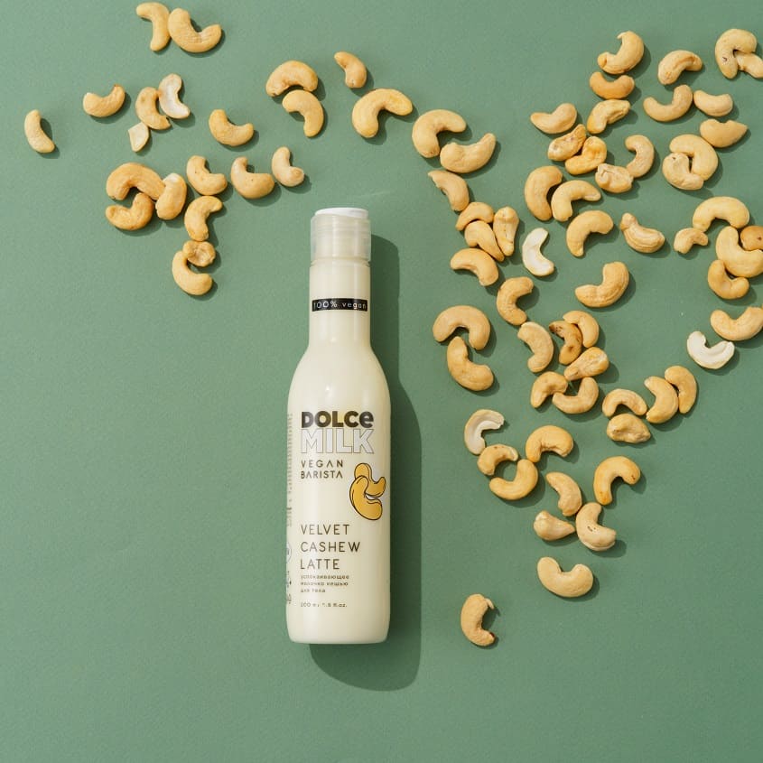 Vegan Barista Body Milk "Velvet Cashew Latte"
