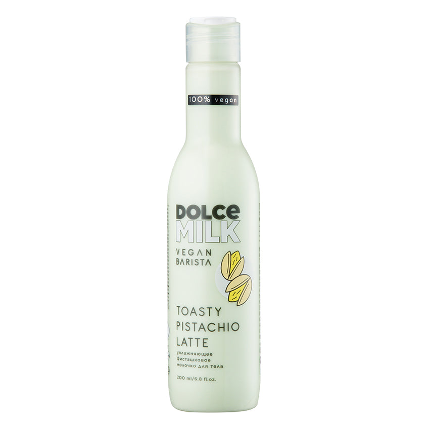 Vegan Barista Body Milk "Toasty Pistachio Latte"