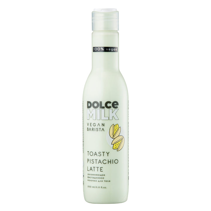 Body milk <TOASTY PISTACHIO LATTE> 200 ml