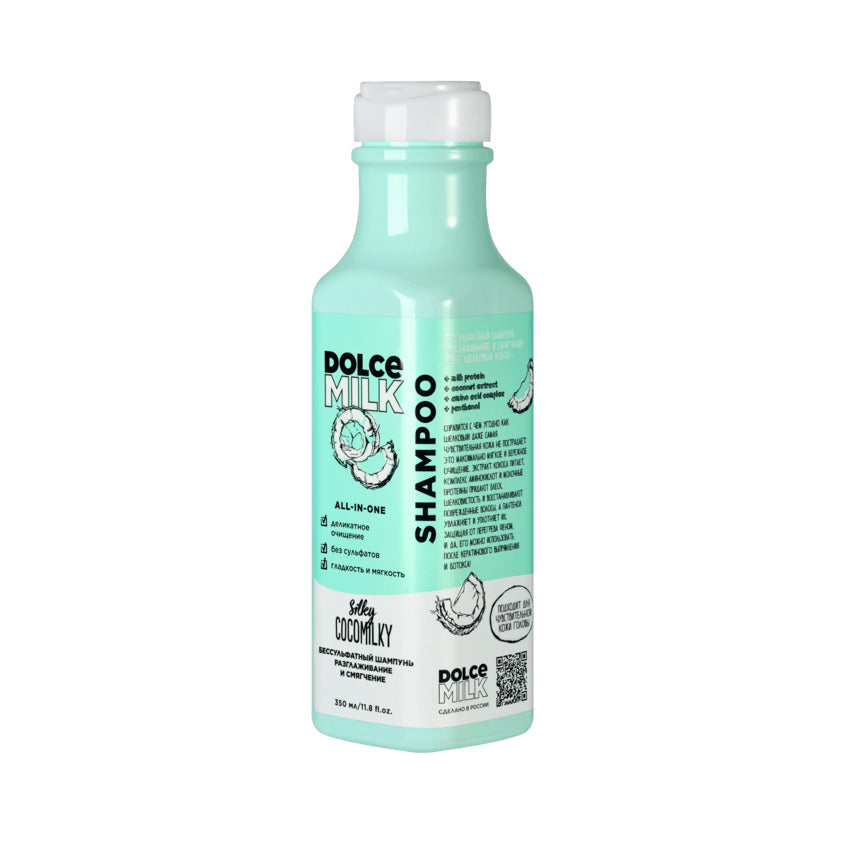 DOLCE MILK Shampoo sulfate-free Silky Cocomilky 350 ml – buy online