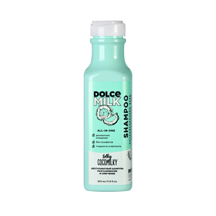 DOLCE MILK Shampoo sulfate-free Silky Cocomilky 350 ml