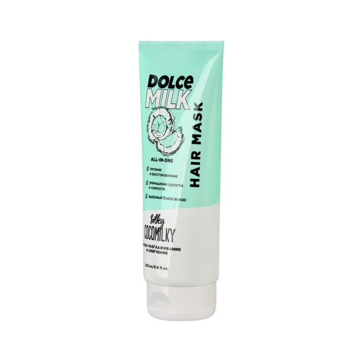 Hair Mask Smoothing And Softening "Silky Cocomilky"