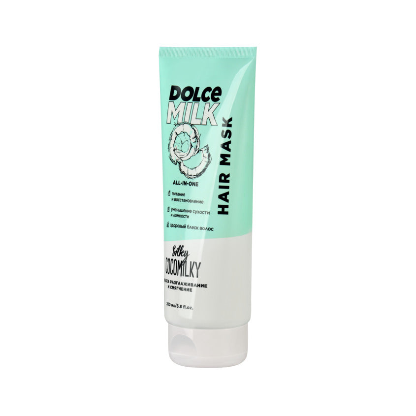 DOLCE MILK Hair mask Silky Cocomilky 200 ml